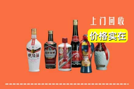 安龙县回收老酒